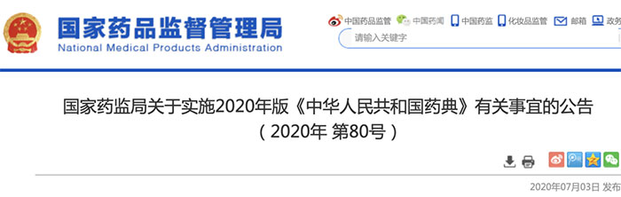 html_1594261461595m3g9640.jpg html_1594261461595m3g9640.jpg